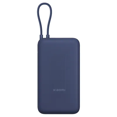 Внешний аккумулятор Xiaomi 33W Power Bank 20000 mAh (PB2030MI)